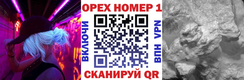 где найти наркотики  маркетплейс формула  COCAIN Columbia  Ялта 
