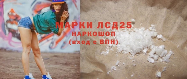 кокс Ладушкин