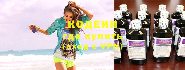 кокс Ладушкин