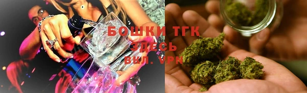 кокс Ладушкин