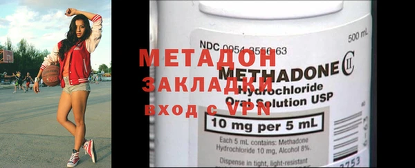ГАЛЛЮЦИНОГЕННЫЕ ГРИБЫ Лагань