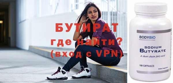 кокс Ладушкин