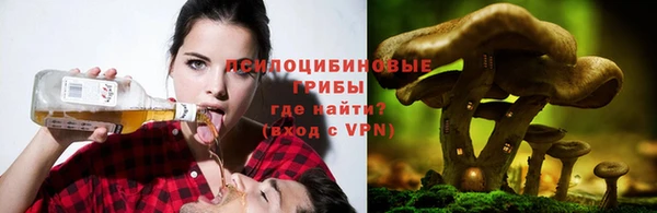 кокаин Лиски