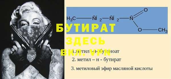 кокс Ладушкин