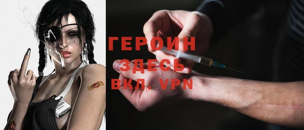 кокс Ладушкин