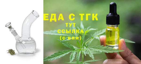 кокс Ладушкин