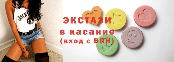 кокс Ладушкин