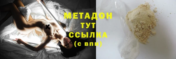 кокс Ладушкин