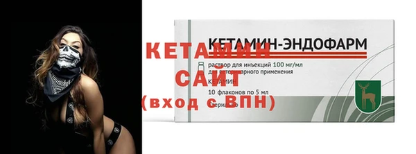 ГАЛЛЮЦИНОГЕННЫЕ ГРИБЫ Лагань