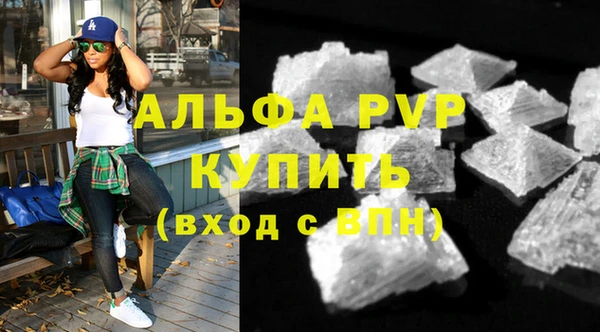гидра Лабытнанги
