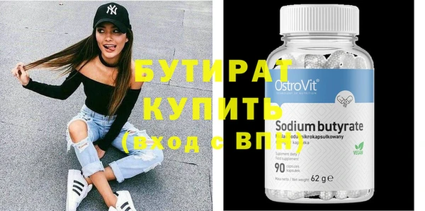 кокс Ладушкин