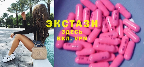 гидра Лабытнанги