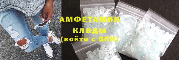 кокс Ладушкин