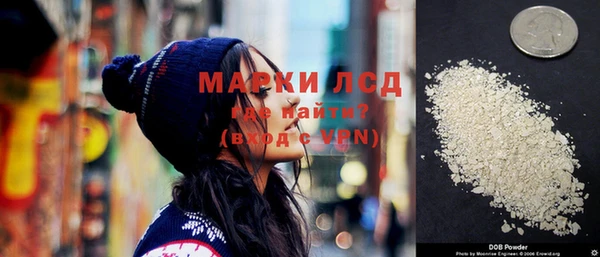 ешки Кострома