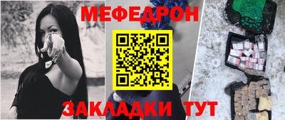 гидра Свободный
