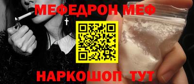 не бодяженный Славгород
