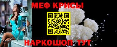 гидра Свободный