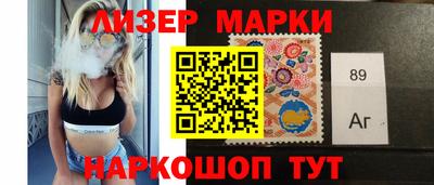 прущий лед Севастополь