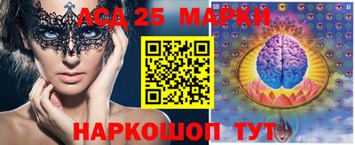 мяу мяу мука Славянск-на-Кубани