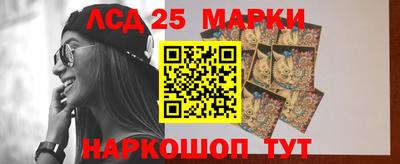 амфетамин Северобайкальск