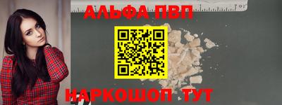 гидра Свободный