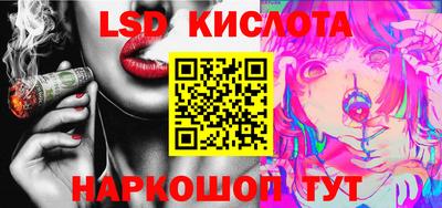 мяу мяу мука Славянск-на-Кубани