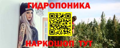 амфетамин Северобайкальск