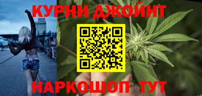 амфетамин Северобайкальск