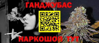 прущий лед Севастополь