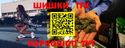 прущий лед Севастополь