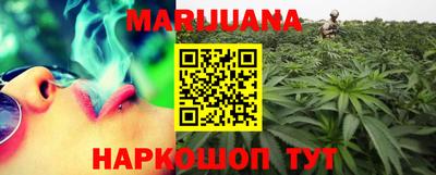 амфетамин Северобайкальск
