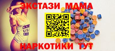 амфетамин Северобайкальск