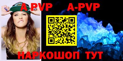 амфетамин Северобайкальск