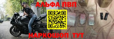 амфетамин Северобайкальск