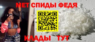 прущий лед Севастополь