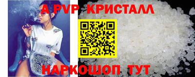 амфетамин Северобайкальск