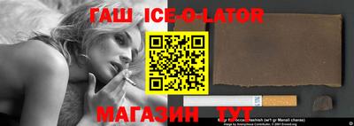 амфетамин Северобайкальск