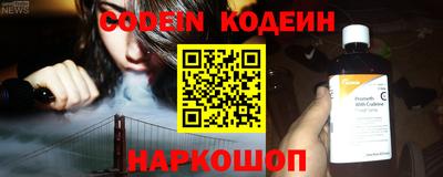 не бодяженный Славгород