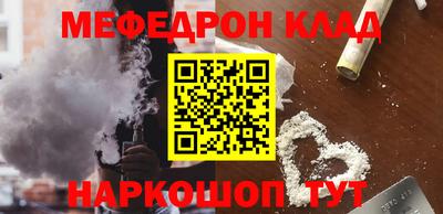 гидра Свободный